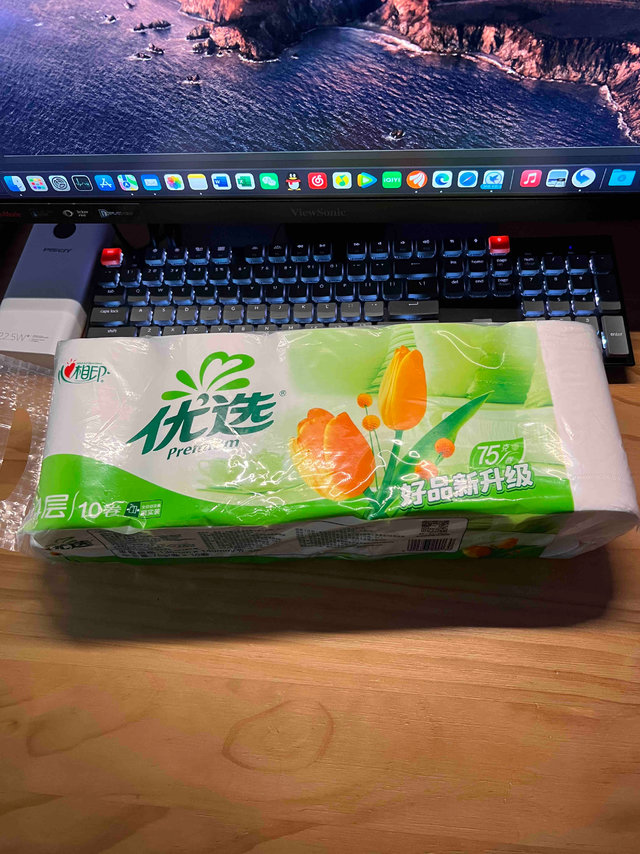 2.5元10卷，白菜价的心相印卷纸