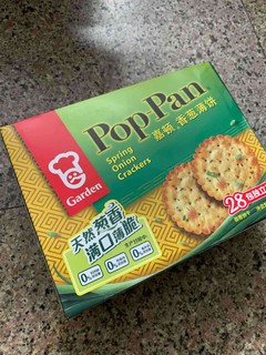 很喜欢这个葱饼