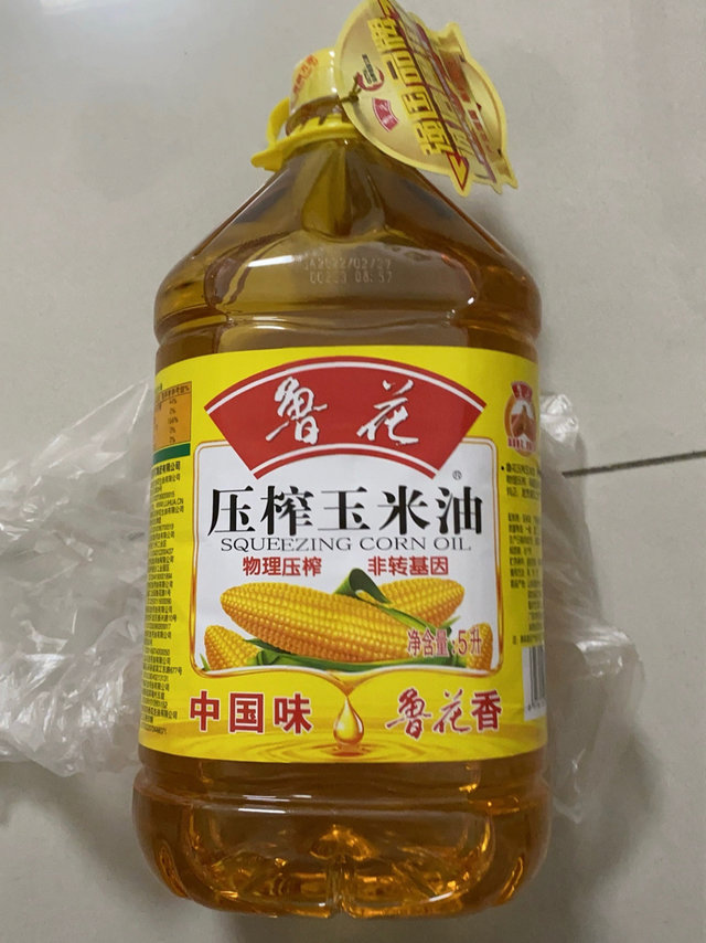 鲁花玉米油