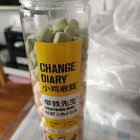 超好吃的小鸡收腹小饼干