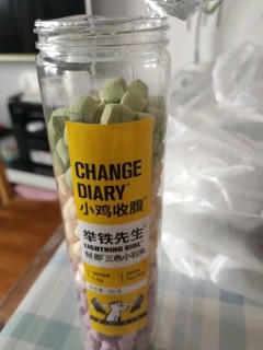 超好吃的小鸡收腹小饼干