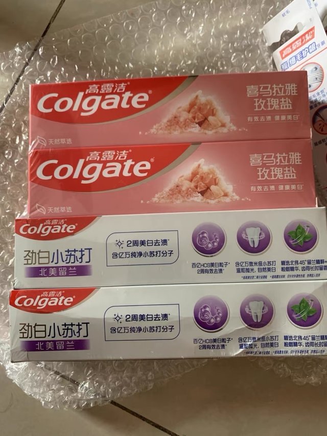 高露洁套装牙膏