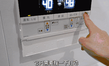 不服不行…日本卫生间的8个神仙细节，学会了让家里小卫生间开挂！