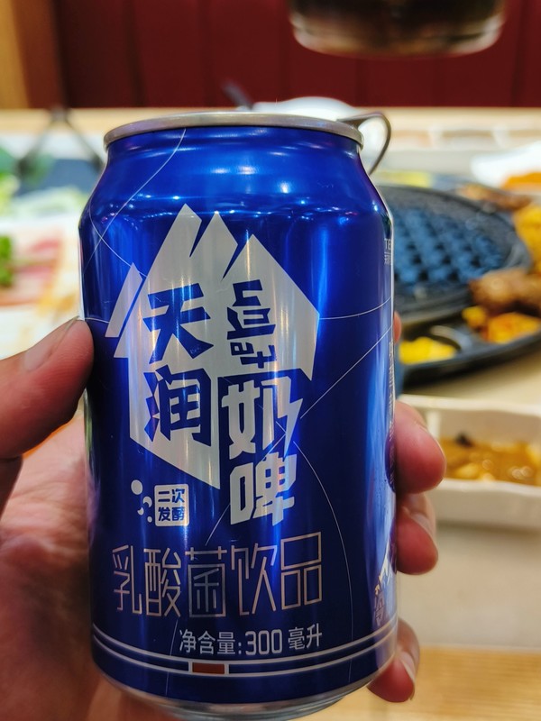 喝过天润奶啤才知道原来还有这么好喝的啤酒