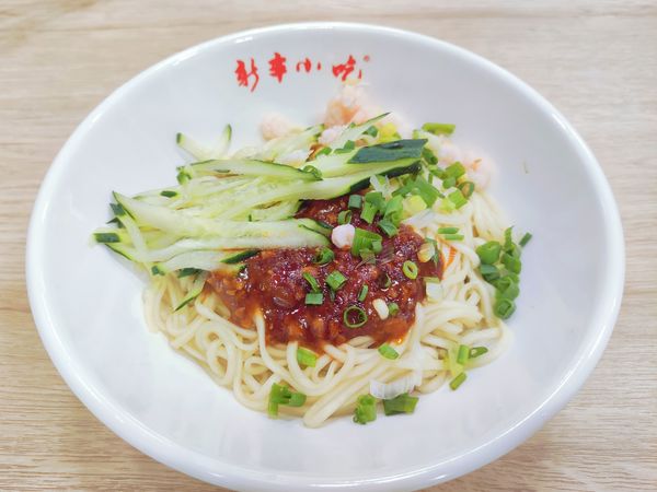 量小却鲜味足，加个包子作午餐！