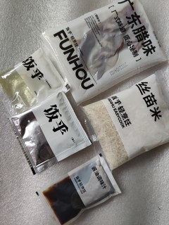 半方便食品煲仔饭，意外还不错~