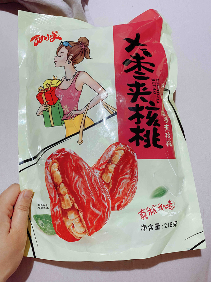 好想你蜜饯果脯