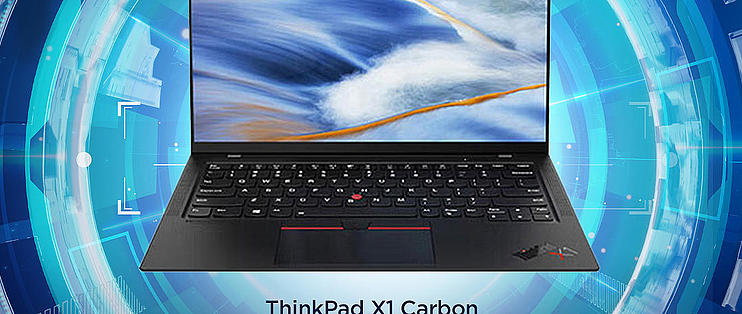 ThinkPad 的商务本魅力到底在哪里呢？_笔记本电脑_什么值得买