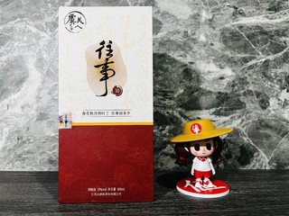 多一分微醺，少一分压力—虞美人酒