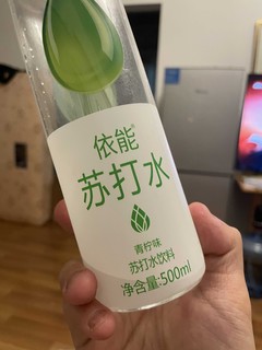 依能苏打水，最喜欢的苏打水之一