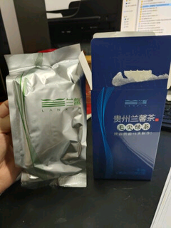 618买的贵州毛尖茶