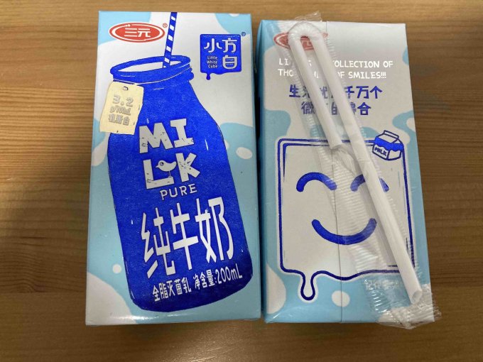 更加浓郁的小方白牛奶