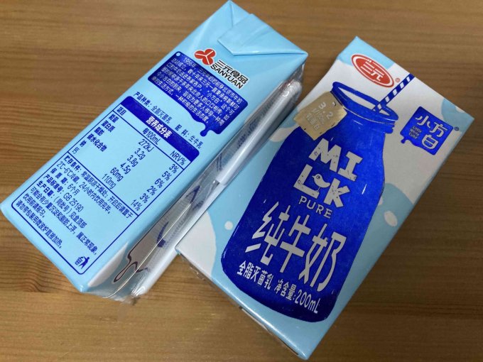 更加浓郁的小方白牛奶