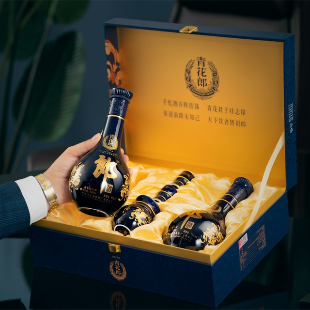 郎酒几款经典酱香型好价表