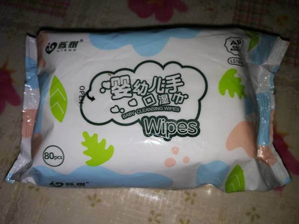 5毛一包80抽且包邮的湿巾，要啥自行车啊