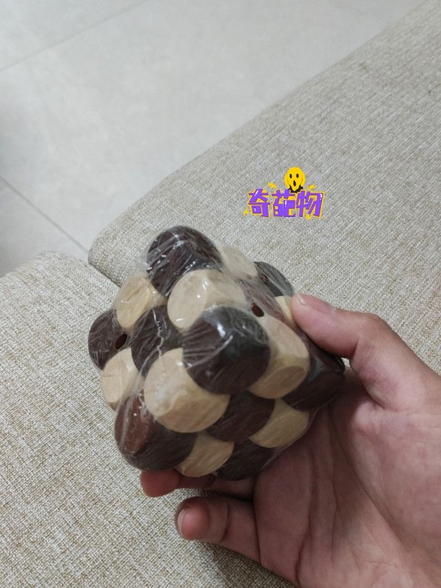 这是魔方？