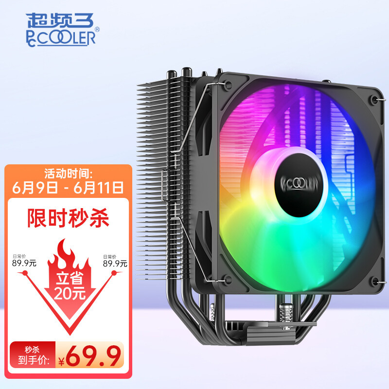 保姆级Windows装机教程!微软官方工具/聚合引导/PE三种方案任君选择!