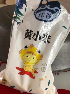 这款小黄米非常好,煮稀饭味道香甜