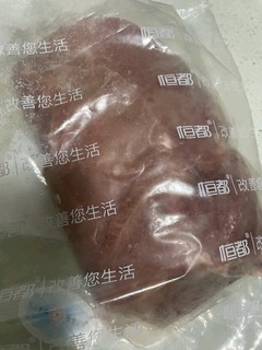 去骨羊后腿肉