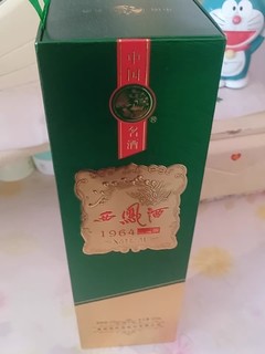 老八大酒，口感不错