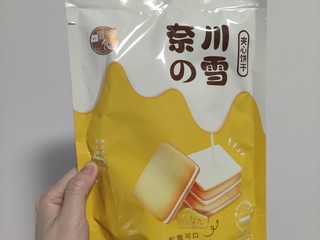 芝士味饼干又一力作！