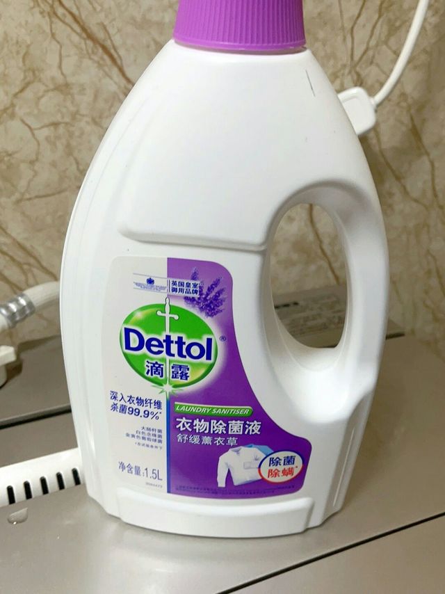 使用起来很不错的滴露