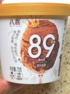 真是冰淇淋届的一股清流，消夏不怕胖，买它