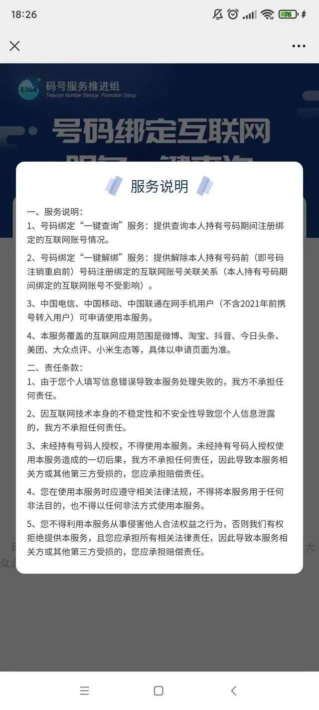 科技东风丨网传RTX 40舰公版显卡将采用三风扇设计、苹果将为Studio Display提供同机维修服务