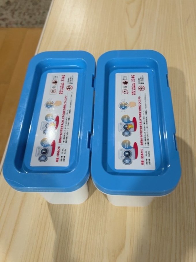 amireux洗衣凝珠怎么样 包装完好,物流飞快!绝对正品,._什么值得买