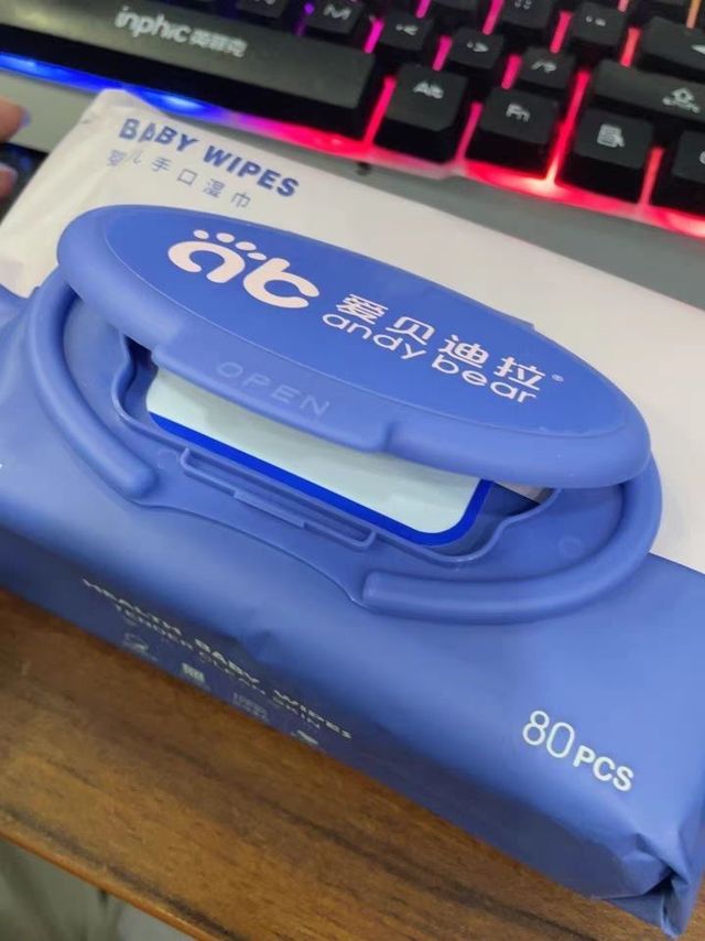 618入手了一箱爱贝迪拉湿巾