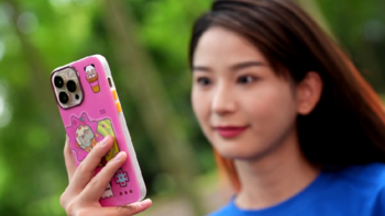 魅族发布多款妙磁抗菌手机壳、有 iPhone 版本