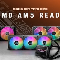 放心了：华硕宣布28款水冷不换支架，可兼容AMD Ryzen 7000新锐龙