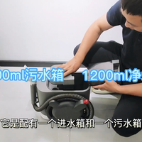 东菱布艺清洁机，简直是更方便了