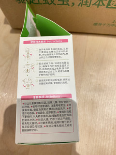 夏天家里驱蚊全靠它，囤两箱也不多