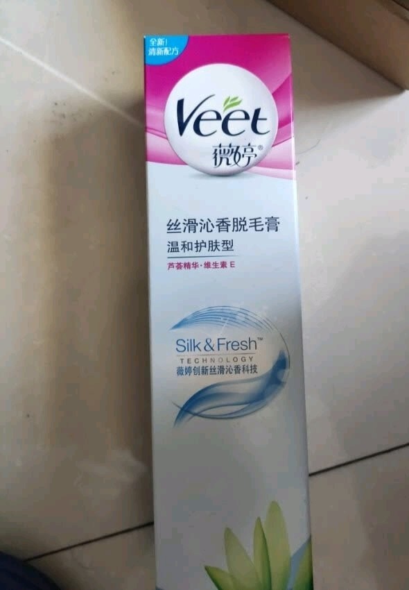 薇婷脫毛膏