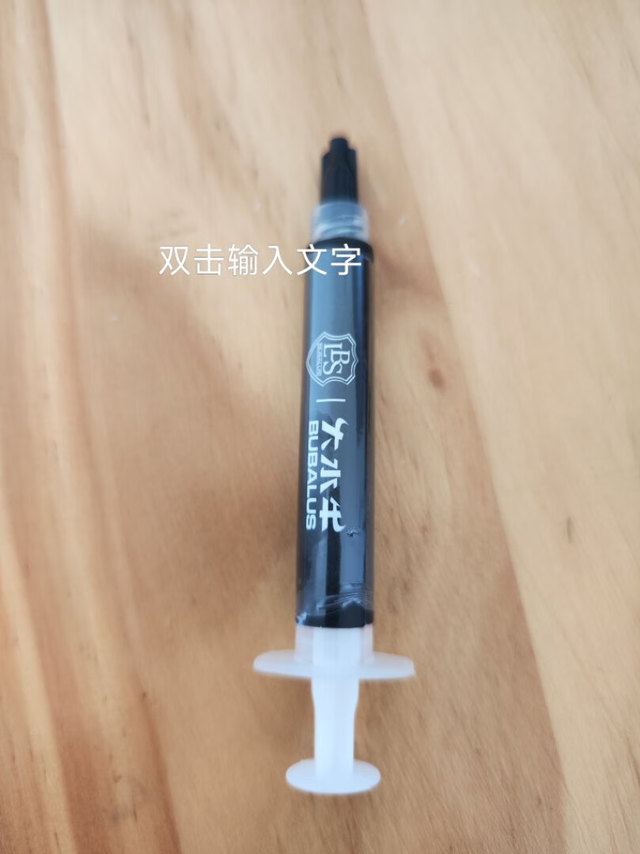 散热效果：不错，应该，刚用上，能感觉电脑