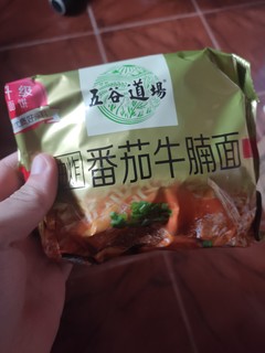 值得购买的番茄味方便面