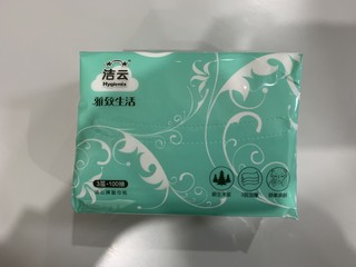 实惠又好用的囤货必备抽纸——洁云抽纸