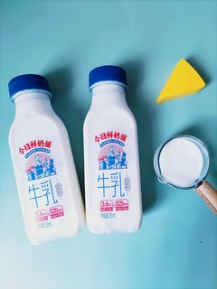 ​超巴氏杀菌乳，今天尝一尝到底怎么样？