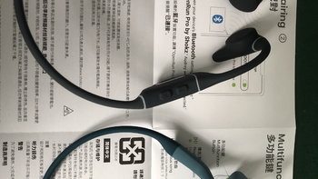 618实测南卡runner pro3和韶音open runner pro as810，非专业详细对比～