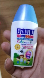 日本叮叮，清凉驱蚊防晒霜防晒乳，夏季必须