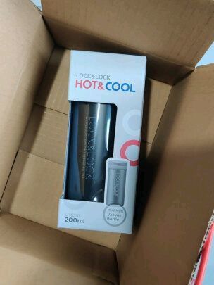 618活动入手的儿童保温杯