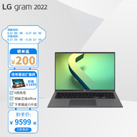 LGgram2022笔记本电脑高端轻薄本16英寸12代i5-1240P烟幕灰16GB+1TB