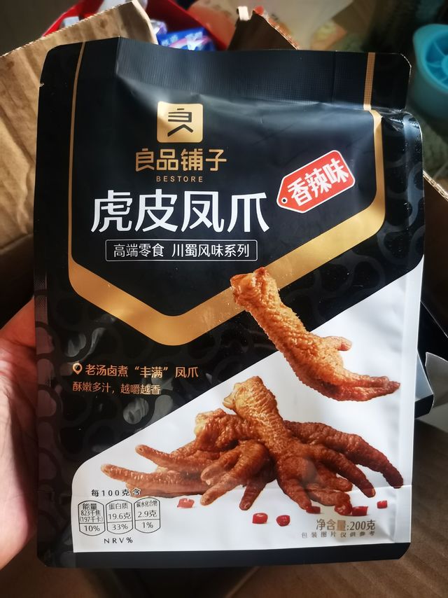 良品铺子虎皮凤爪 真的不错