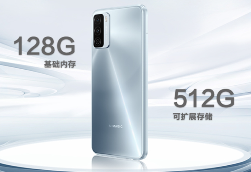 中国联通发布 优畅享50 5G 入门级新机，非麒麟SOC、5K电池、22.5W有线充电