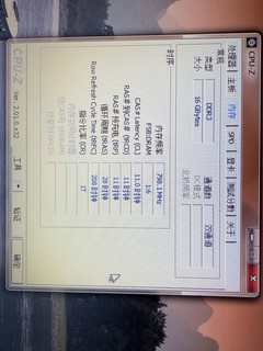 协德-DDR3内存条性价比之选