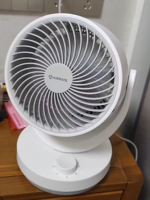 艾美特空气循环扇