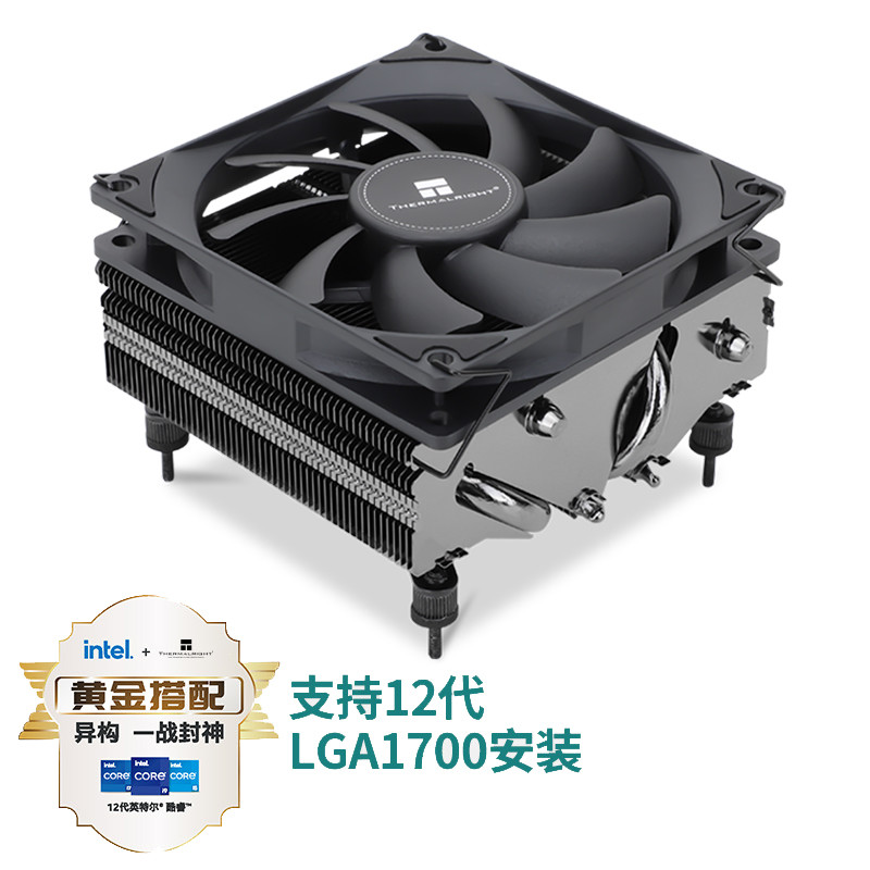 新的8L小钢炮电脑主机——华擎DeskMeet B660准系统装机