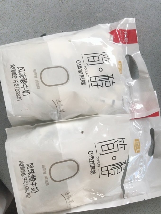 君乐宝低温酸奶