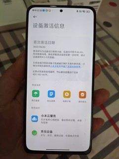 口碑系列还魂之作红米k40s